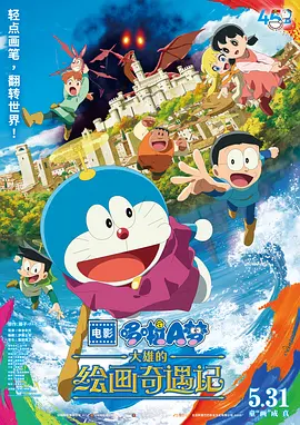 国产色在线视频